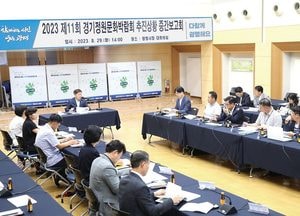광명시, 10월 경기정원문화박람회 준비 ‘착착’