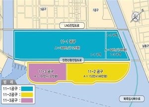인천경제청, 송도 11-3공구 공유수면 매립 공사 ‘본격 시동’