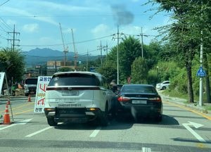 ‘양보 운전은 필수’