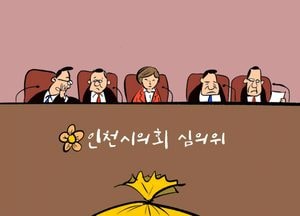 100억 이상 민간투자사업
