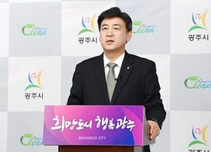 경기도 종합체육대회 ‘준비된 광주’...방세환 시장 유치전 돌입