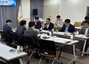 화성시, 반도체클러스터 구축 관련 주요 기업 간담회 가져