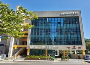 오는 14일 군포시가족센터 개관식 개최...183억 투입 생활SOC복합시설