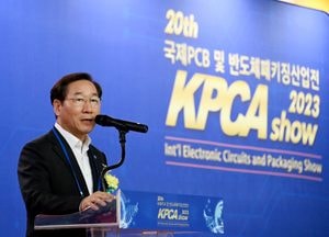[화요기획] 인천경제자유구역 지정 20년, 성과와 과제는