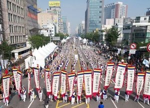'부평에 있다~풍물을 잇다'...부평풍물대축제 오는 22일 개막