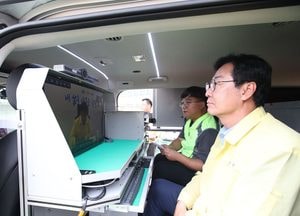 정명근 화성시장, 드론 연동시스템 구축 재난현장지휘차량 시연 행사 행사 참석