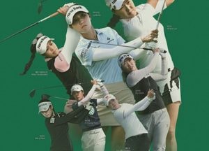 리디아고·이민지·타와타나킷 인천서 우승 경쟁…KLPGA 하나금융그룹 챔피언십