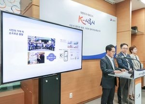 ‘시흥화폐 시루’ 도입 5년 만에 누적 발행액 1조원 돌파