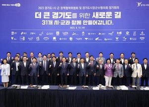 김동연 “적극재정으로 경제에 활력 불어넣을 것”