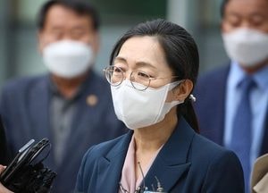 대법원, 뇌물수수 은수미 전 성남시장 '징역 2년' 확정