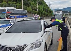 경기북부경찰 대낮 음주단속 4명 적발