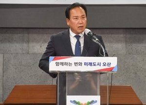 이권재 오산시장 “각종 민생현안 발목...오산시의회 정상화 촉구”