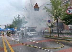 시흥 놀통페스티벌 축제장 푸드트럭에 불...소유자 2도 화상