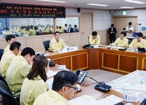 수원시, 오는 28일~내달 3일 추석 연휴 종합상황반 운영