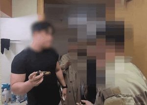 국제군사우편으로 합성대마 들여와 판매한 미군 등 22명 검거