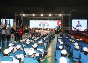 옹진군 4년 만에 열린 ‘군민의 날’ 화합으로 뭉쳤다