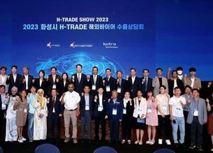 20개국 해외바이어 참석 ‘화성시 H-TRADE 수출상담회’ 100개사 290여 건 상담 성과 거둬