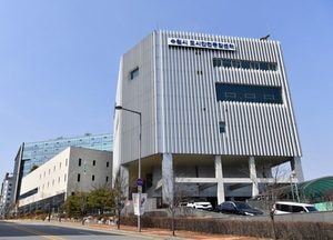 수원시 ‘2025년 지능형교통체계 아태총회’ TF팀 구성