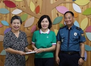 파주경찰서, 보육원 찾아 위문금 전달…전직원 동참, 소외된 이웃에 온정