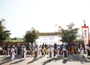 화려한 이야기가 펼쳐지는 ‘경기 관광 축제’