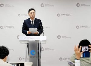 내일부터 인천 버스비 인상… ‘시설·환경’ 업그레이드