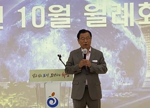 이현재 시장 “‘스피어’ 하남 유치, 글로벌 문화도시 발전 적극 노력해달라”