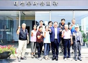 파주시, 민간 고엽제 피해자 지원 접수…전국 지자체 중 최초로 지원 조례 공포