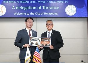 화성시-美 토런스시, 우호 결연 협약...경제·청소년·스포츠 교류 추진