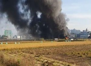 평택 소사동 버섯재배사 불, 9시간 만에 완진