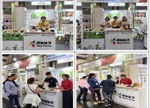 하늘농가(주), 자체 개발 도시락 등으로 9만달러 수출상담 얻어