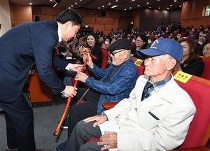 부평구, 제27회 노인의 날 기념식..."어르신이 행복한 부평, 살기 좋은 부평 만들 것"
