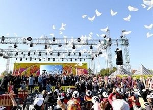 ‘제18회 파주개성인삼축제’ 개최…오는 21일~22일 임진각광장에서