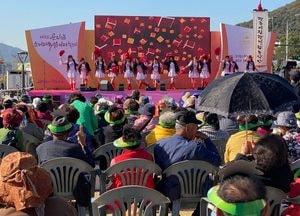 신나는 '제1회 곤지암 소머리국밥거리축제' 식전공연