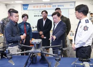 광명시 ‘드론’ 활용 재난·재해 적극 대응...민·관·군 업무협약 체결