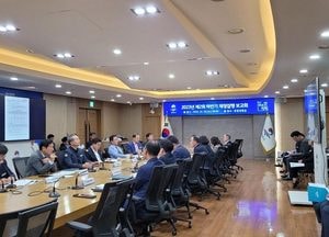 평택시, 재정집행 추진 보고회...12월 재정 집행률 85% 달성 총력 추진