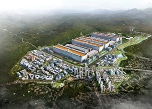 용인 반도체클러스터에 "비수도권 기업 입주 가능"