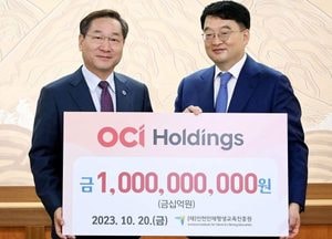 유정복 인천시장 "장학금은 미래 인천 인재 성장 동력"