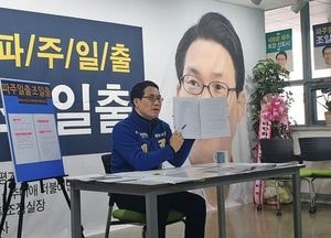 정부 세수입 59조 펑크 ‘부자감세’ 탓…대기업 등에 13조 ‘탕감’이 주된 요인