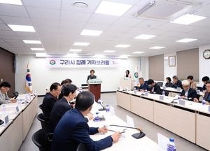 구리시, 공공보건의료 역량강화 ‘건강한 도시’ 구현