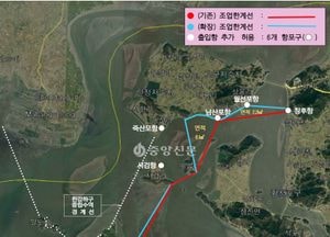 강화 조업한계선 60년만에 여의도 3배 면적 확대