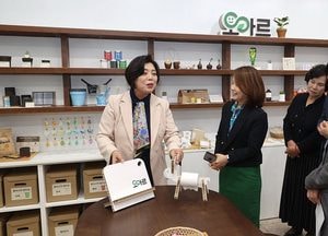 과천시, 자원순환 활성화 거점 역할 ‘제로-웨이스트샵 오아르’ 문 열어
