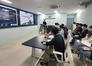 평택시 ‘스마트 환경관리센터 구축 완료보고회’ 열어