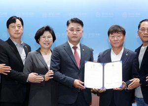 경기도의회 민주당-국민의힘 ‘경제위기 극복·민생현안 해결’ 정례회 운영 합의