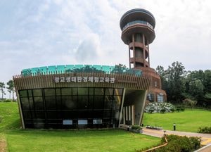 수원시, 환경부 법정 ‘환경교육도시’로 지정