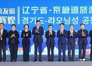 ‘유커 잡아라’…김동연, 中 선양서 경기도 매력 홍보