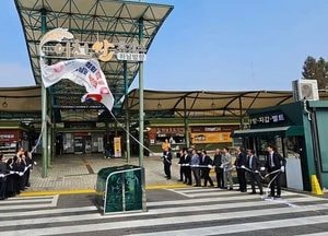 중부고속도로 ‘이천쌀휴게소’로 불러 주세요...명칭 변경, 개명 현판식 가져