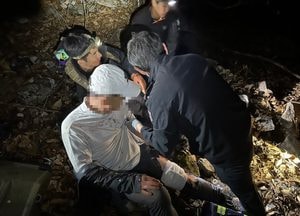 용문산 나 홀로 등산 중 추락사고... 60대 남성 팔 골절상