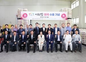 [기획] 민선8기 이천시, 임금님표 이천쌀 홍보·판매에 ‘진심’