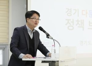 道교육청, 다문화 밀집학교 '학급 정원 줄여 교육력 높인다'...전국 최초
