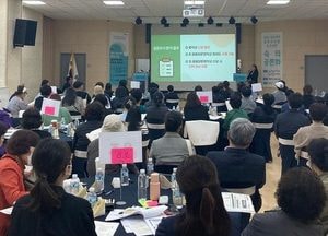 부평구, 부개·일신지역 숙원인 중학교 신설 대안 형성...11일 숙의토론회